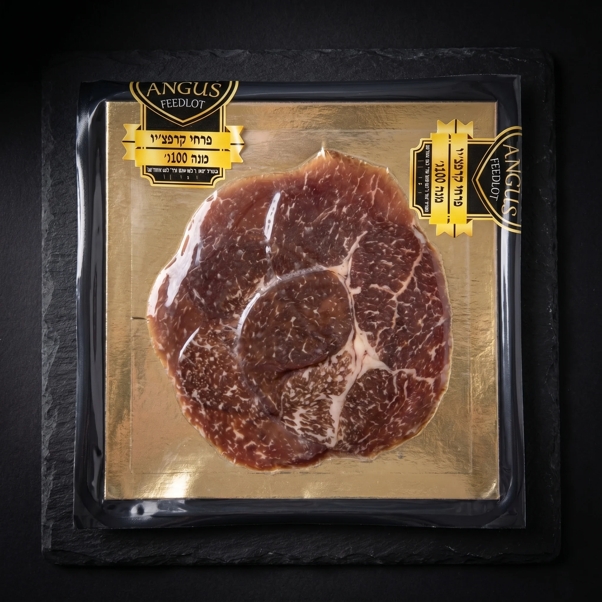 פרחי קרפצ׳יו (Black Angus)