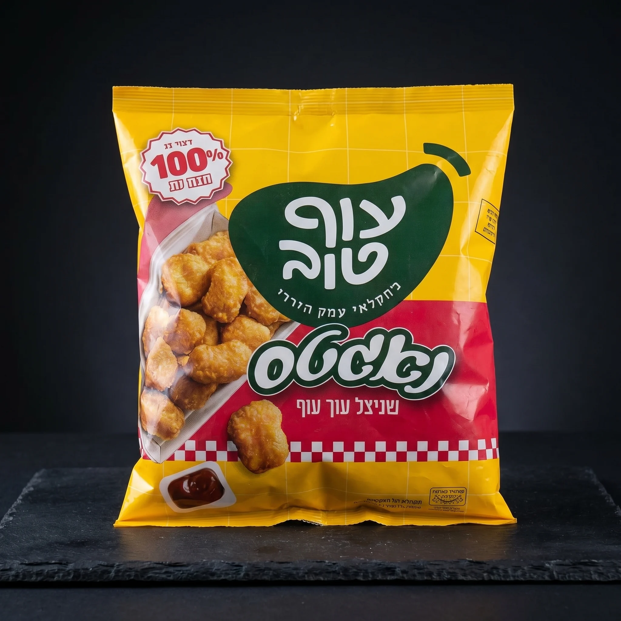 נאגטס עוף