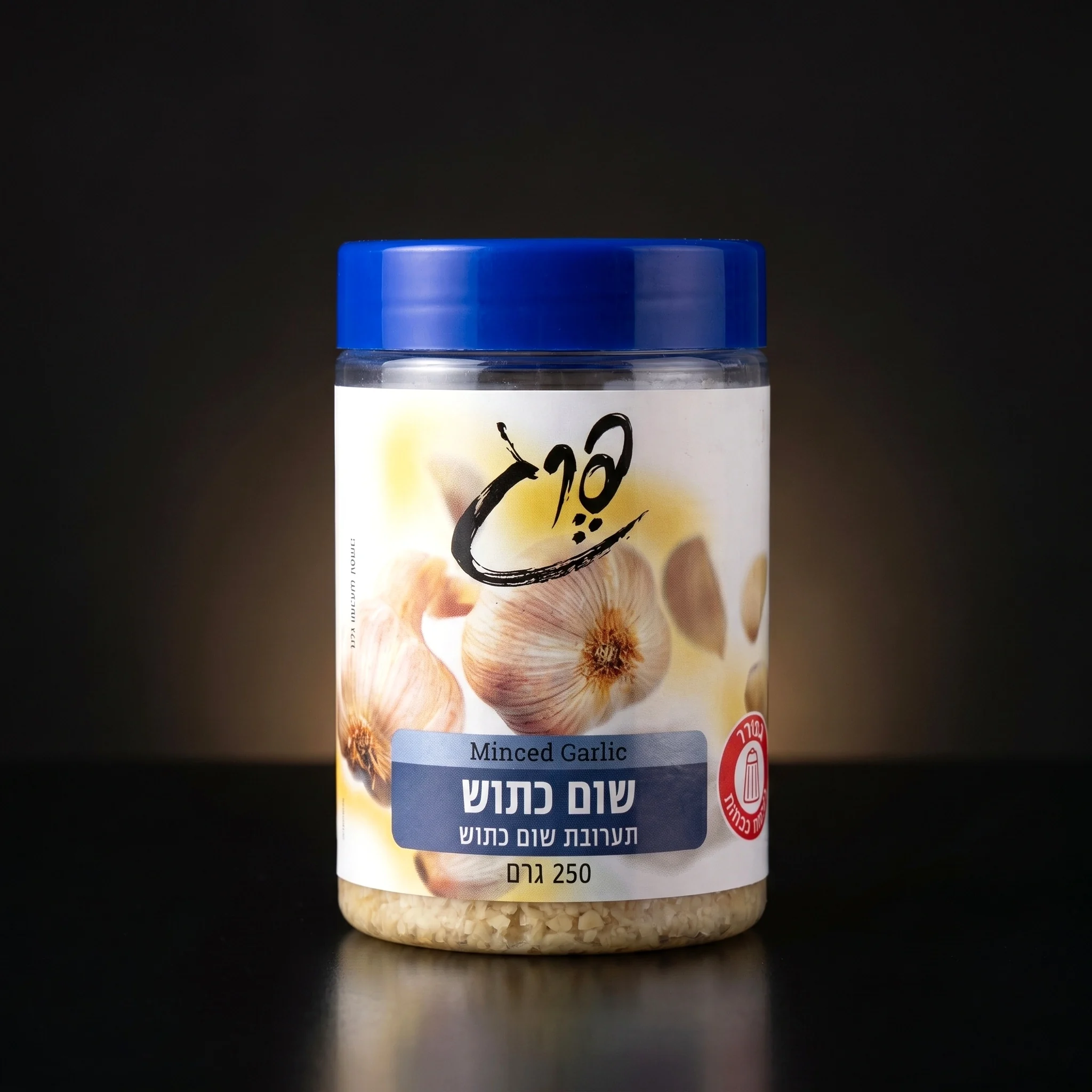 שום כתוש