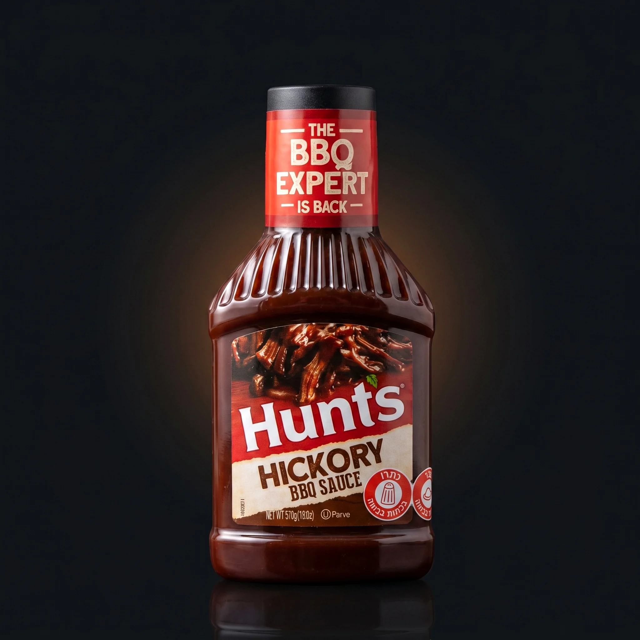 Hickory BBQ Sauce