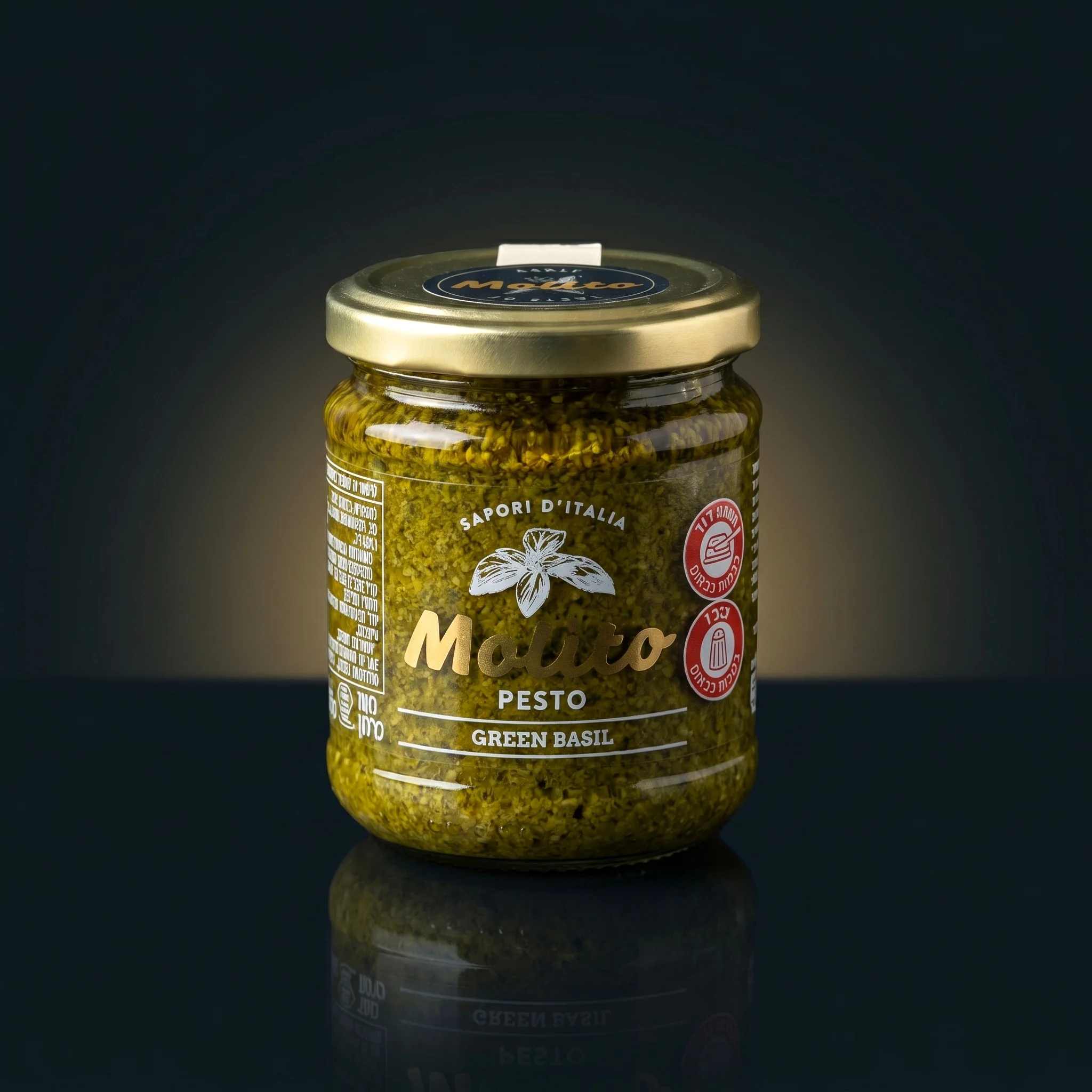 PESTO Green Basil