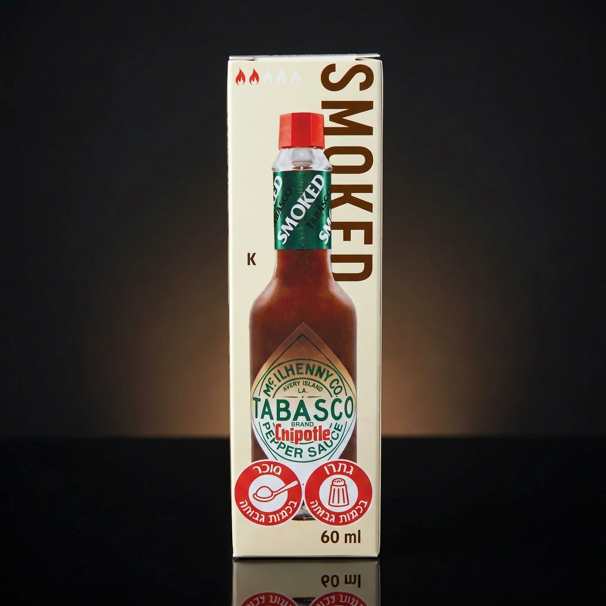 TABASCO Chipotle SMOKED Pepper Sauce