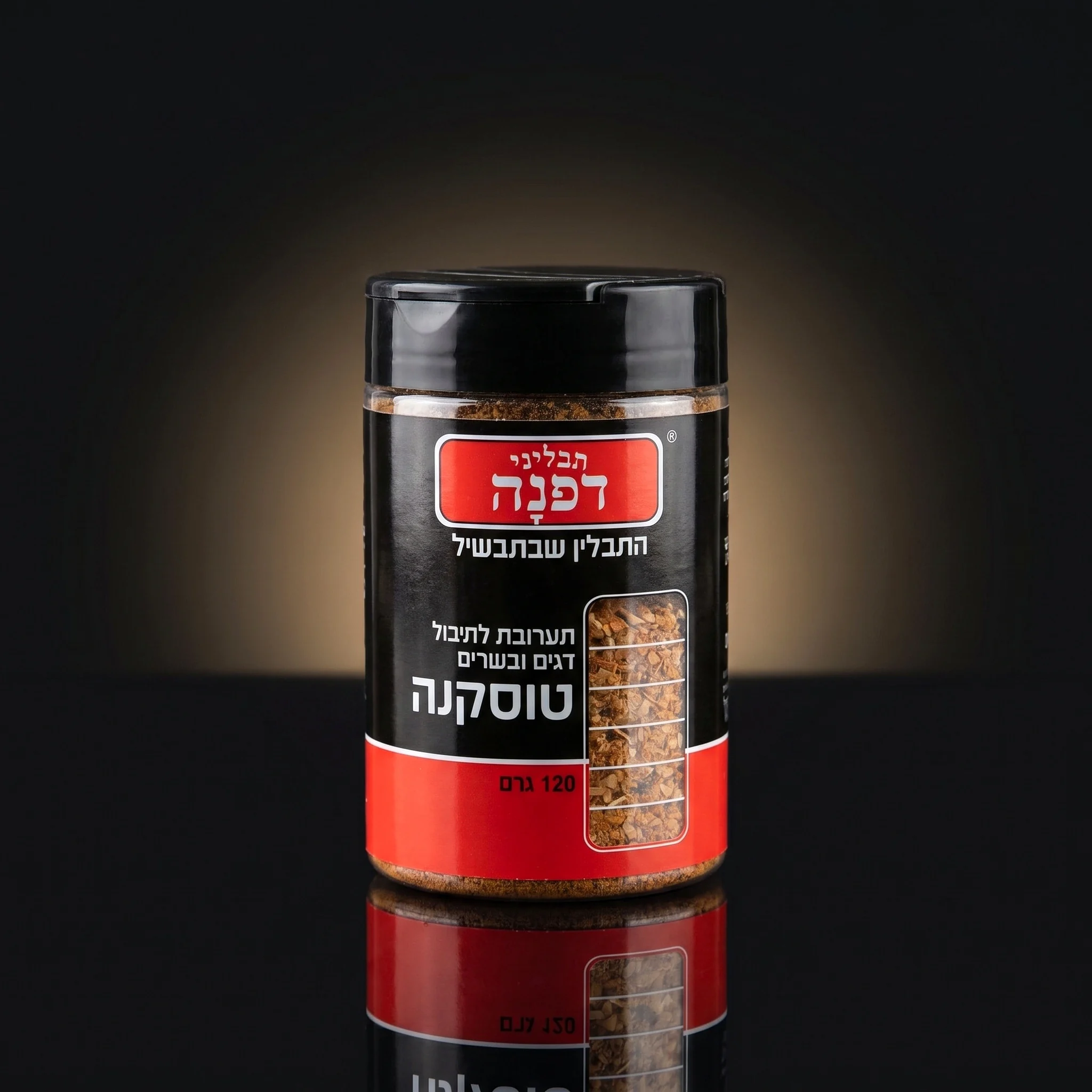 טוסקנה