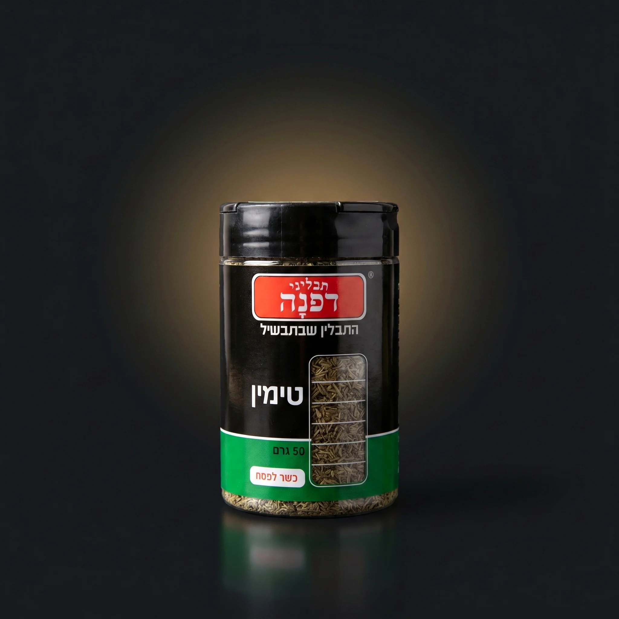 טימין