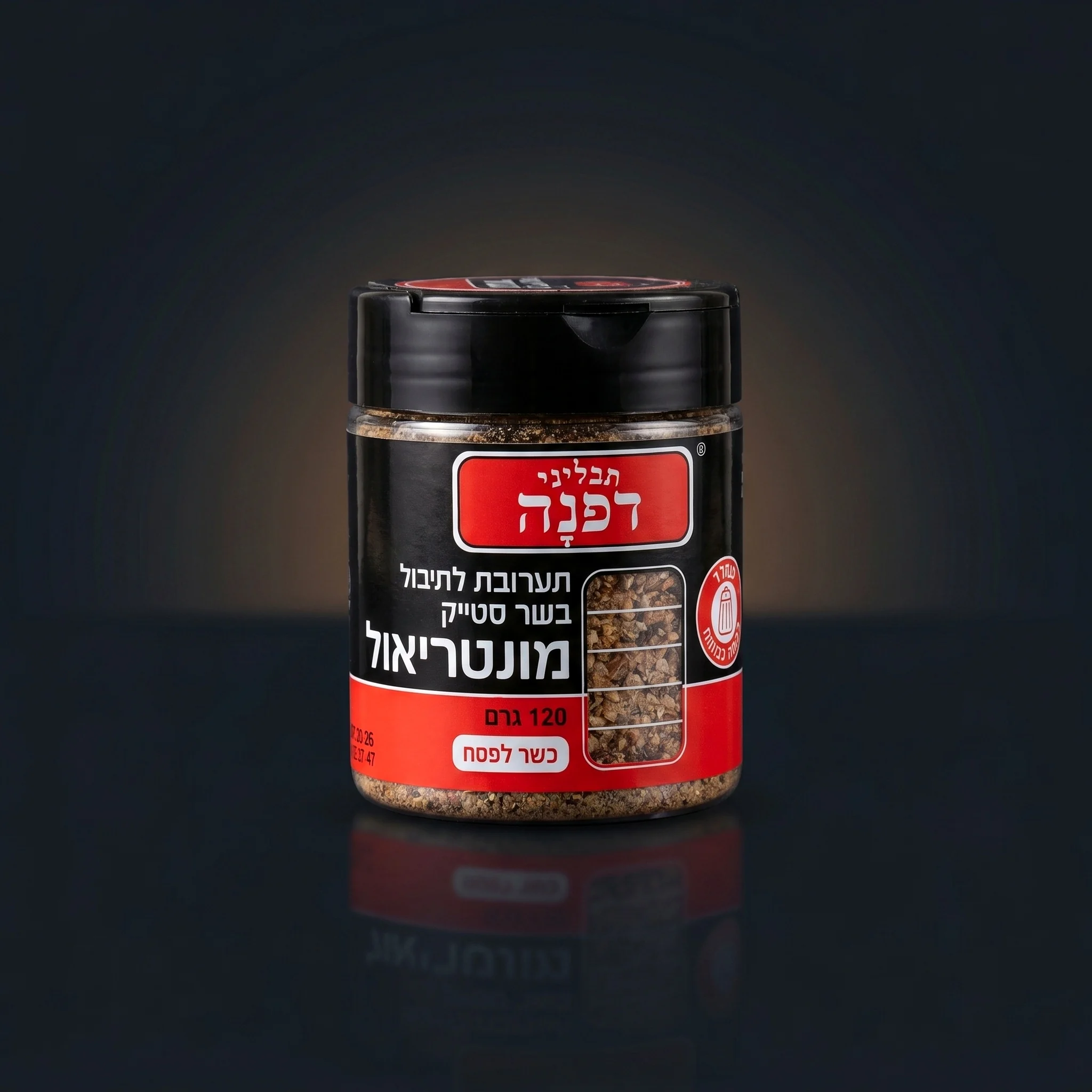 מונטריאול