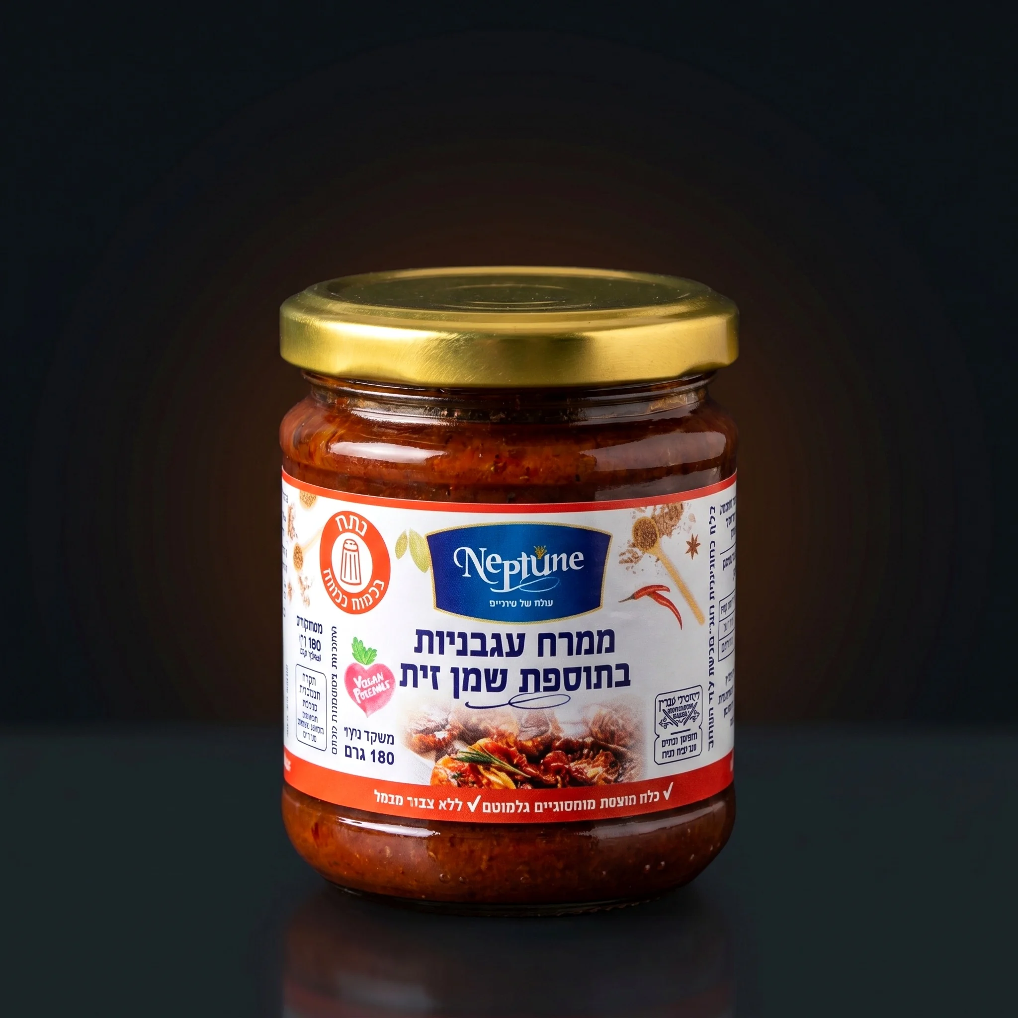 ממרח עגבניות בתוספת שמן זית