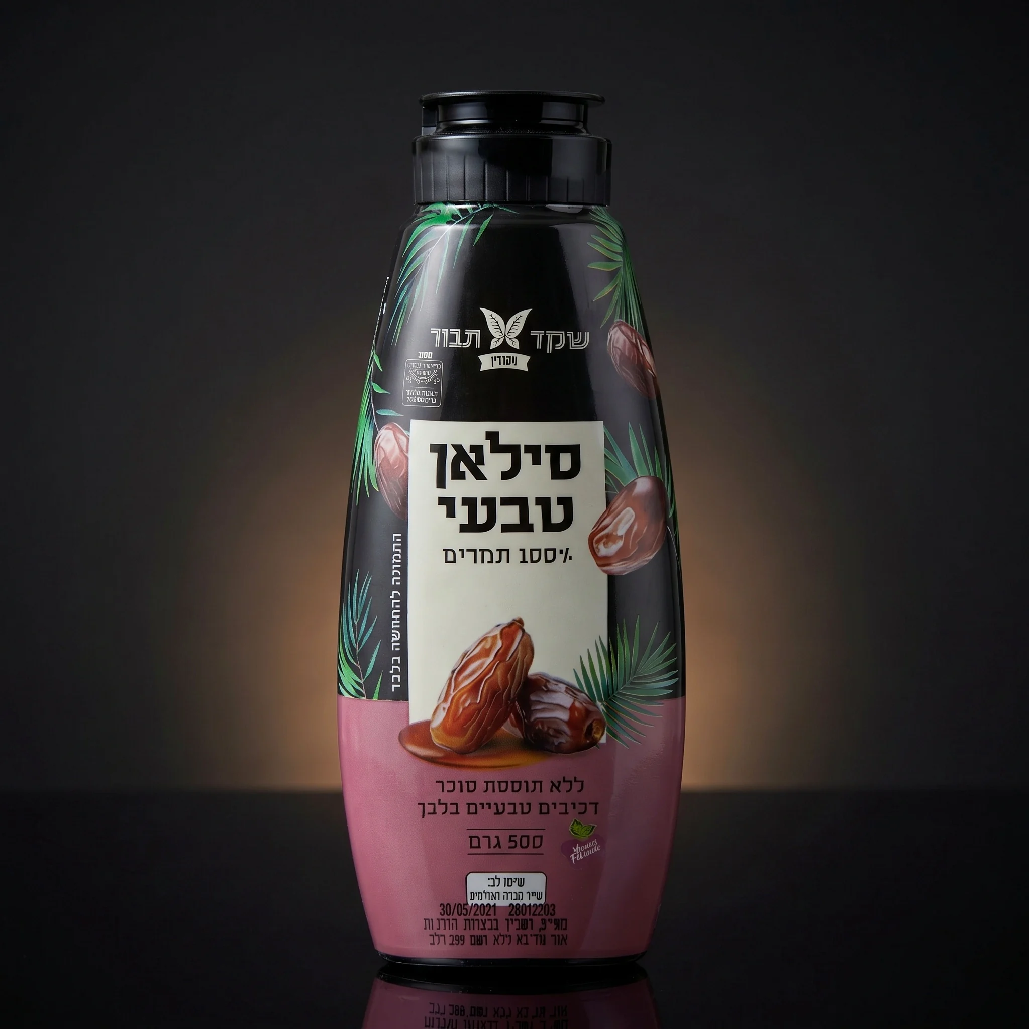 סילאן טבעי 100% תמרים