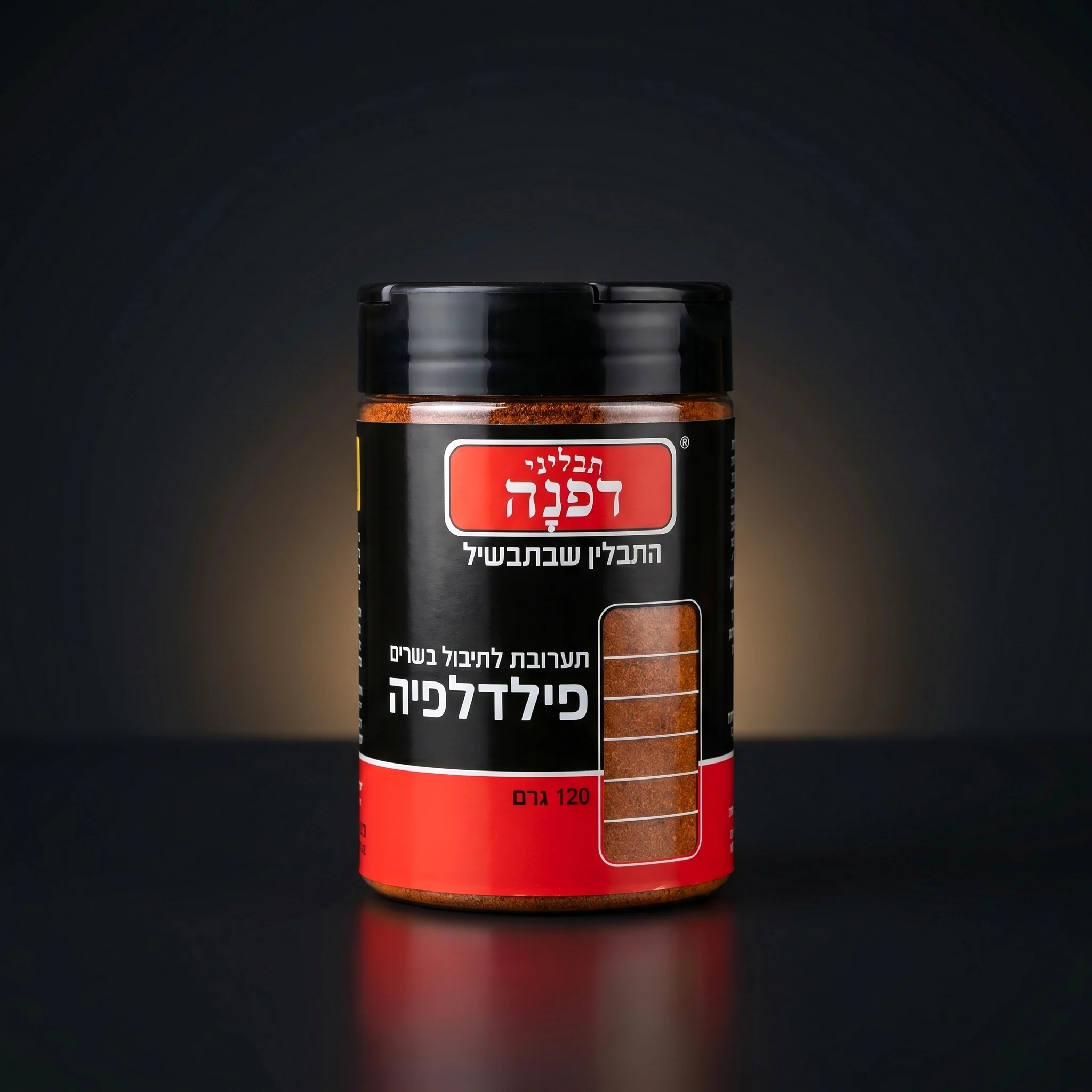 פילדלפיה