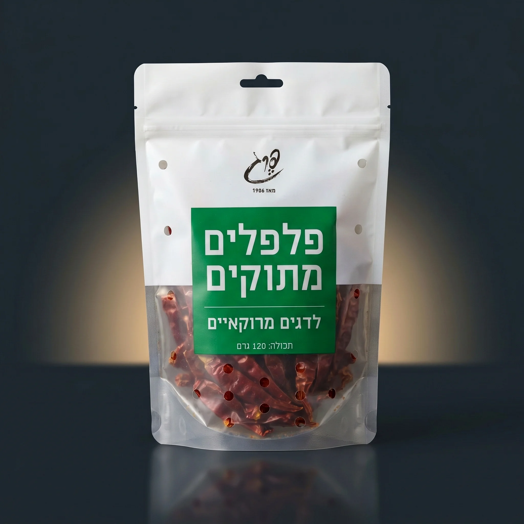 פלפלים מתוקים