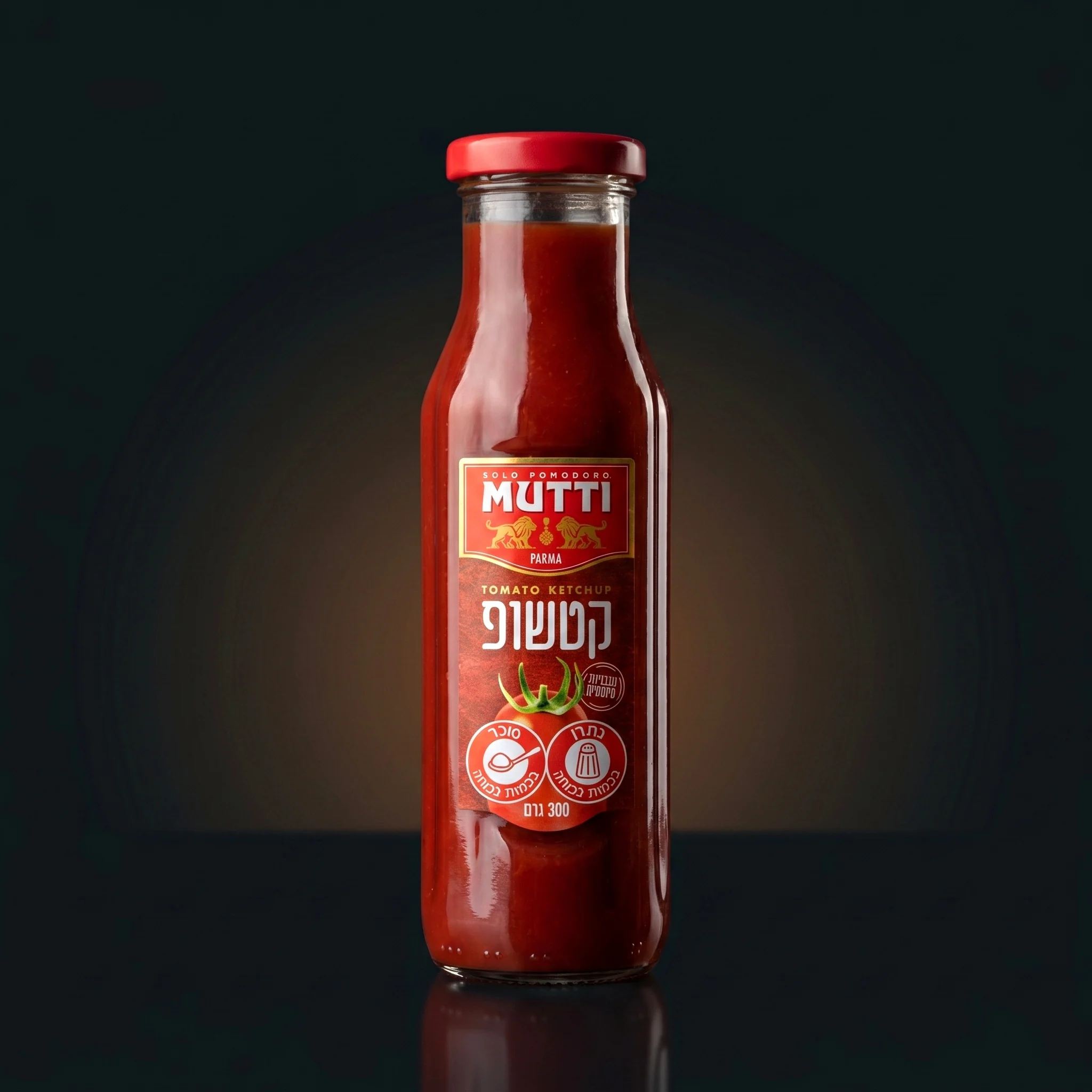 קטשופ MUTTI