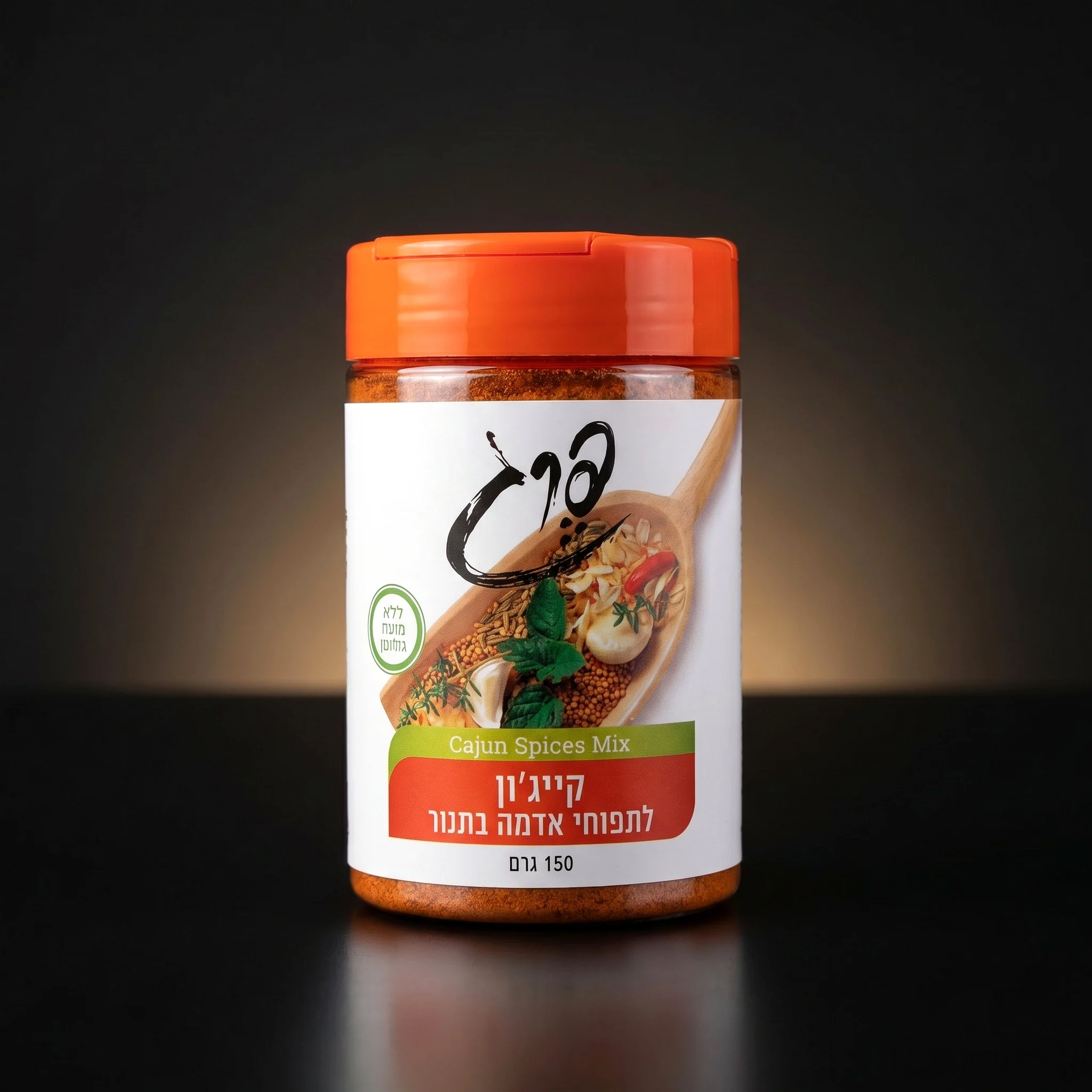 קייג'ון