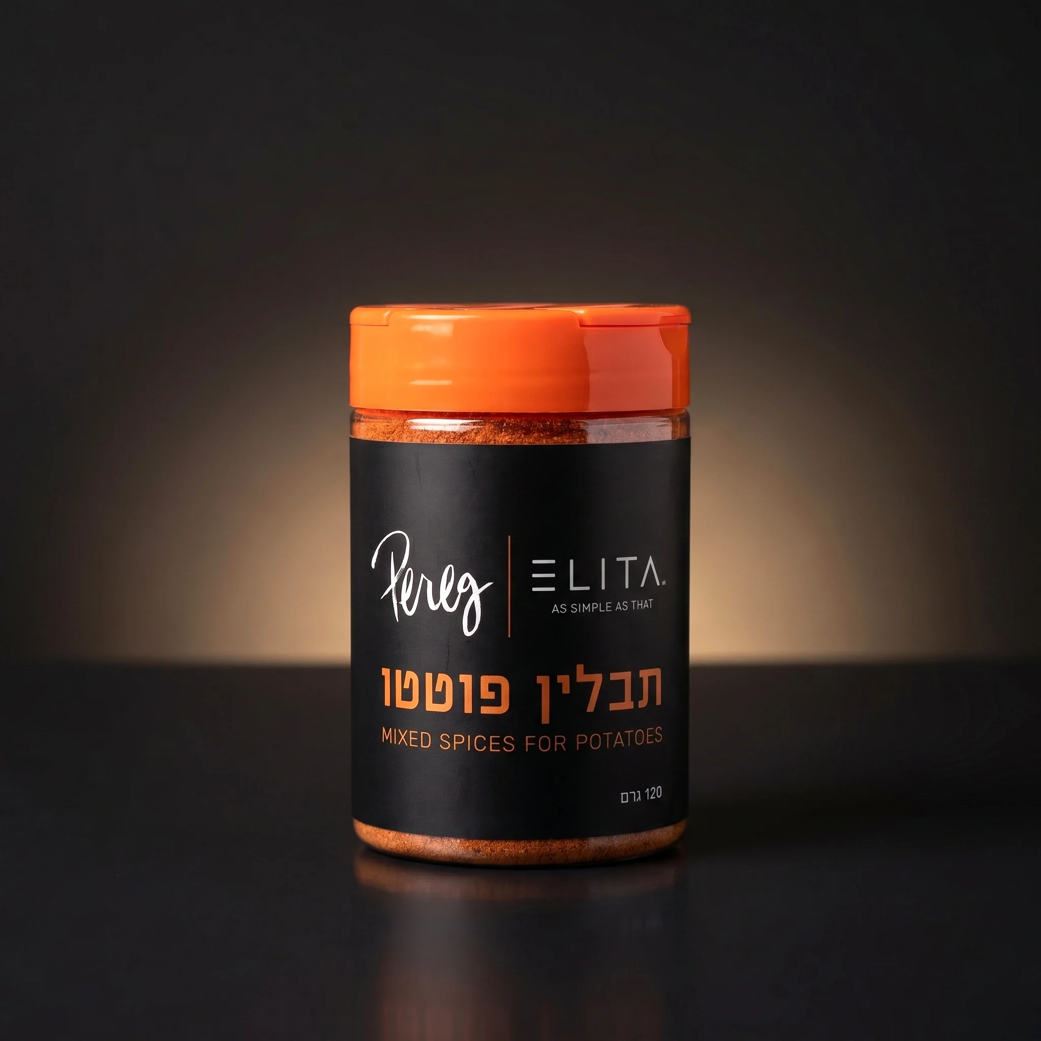 תבלין פוטטו